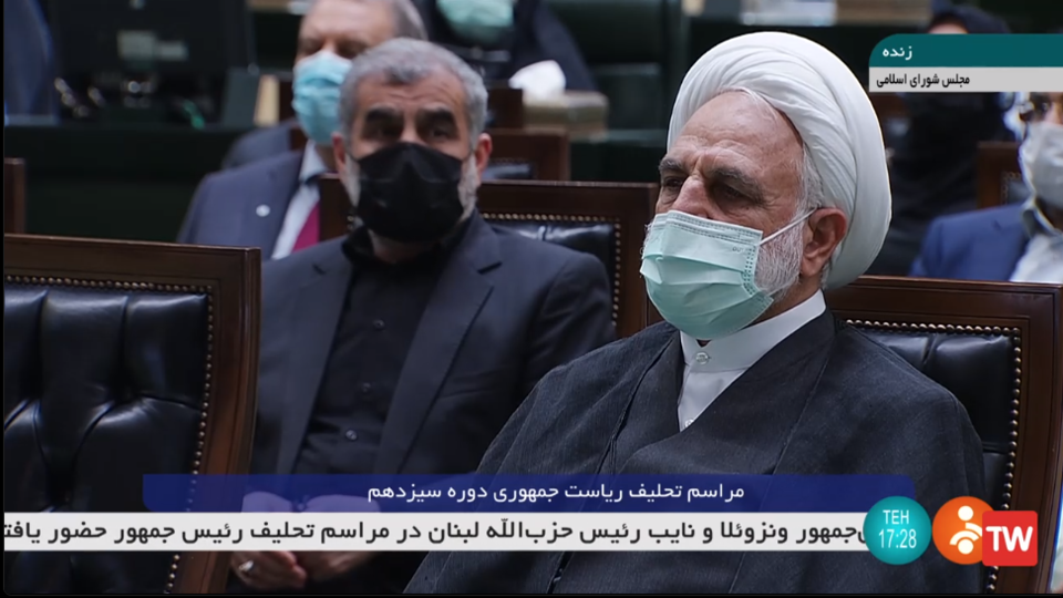  مراسم تحلیف رییس جمهور از نگاه دوربین 