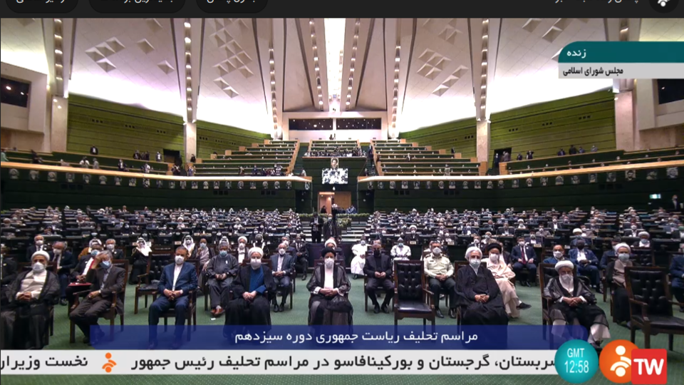  مراسم تحلیف رییس جمهور از نگاه دوربین 