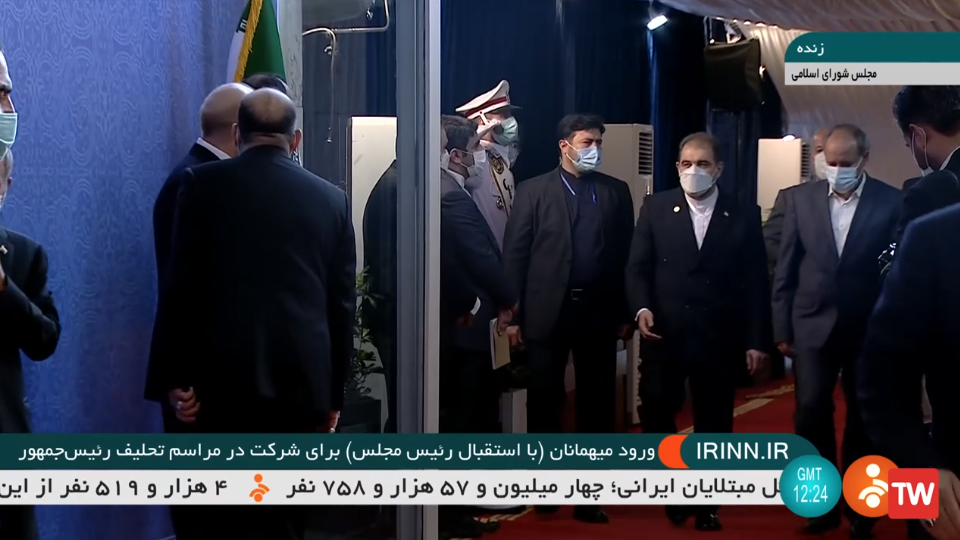  مراسم تحلیف رییس جمهور از نگاه دوربین 