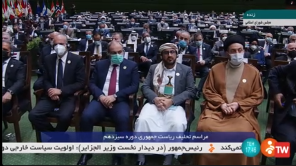  مراسم تحلیف رییس جمهور از نگاه دوربین 