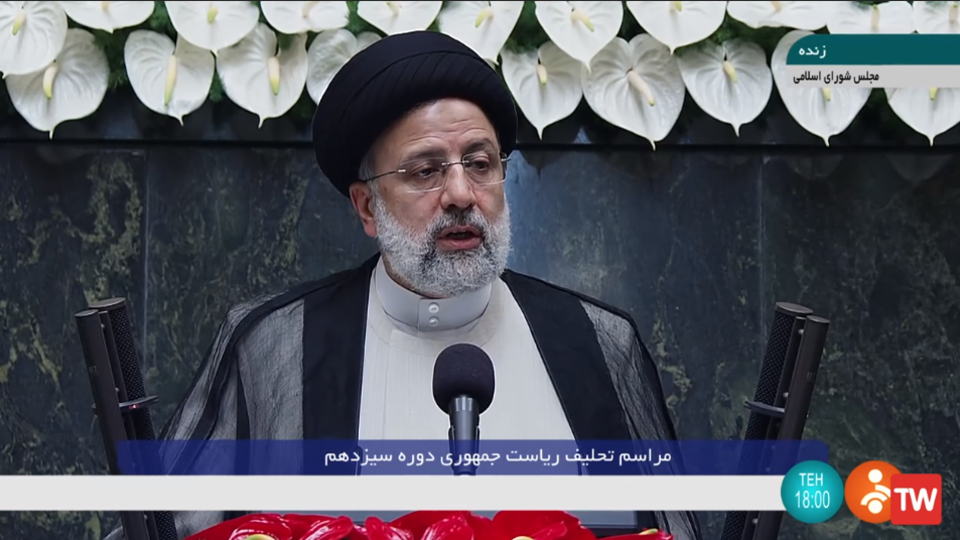  مراسم تحلیف رییس جمهور از نگاه دوربین 