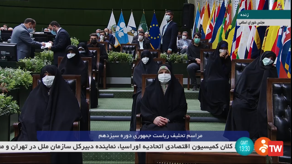  مراسم تحلیف رییس جمهور از نگاه دوربین 