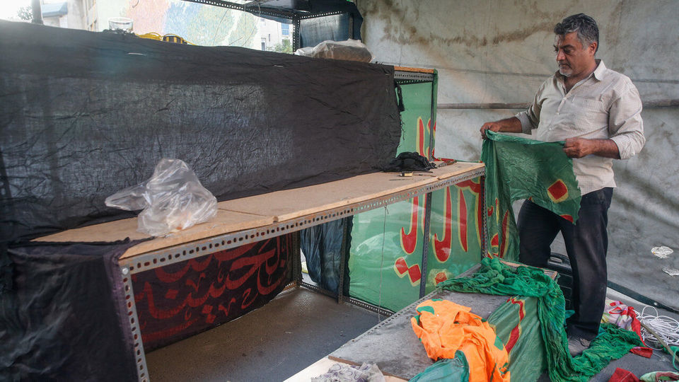 سلام بر محرم