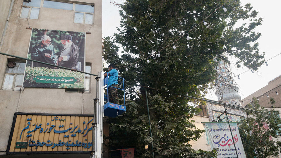 سلام بر محرم