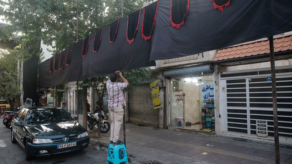 سلام بر محرم