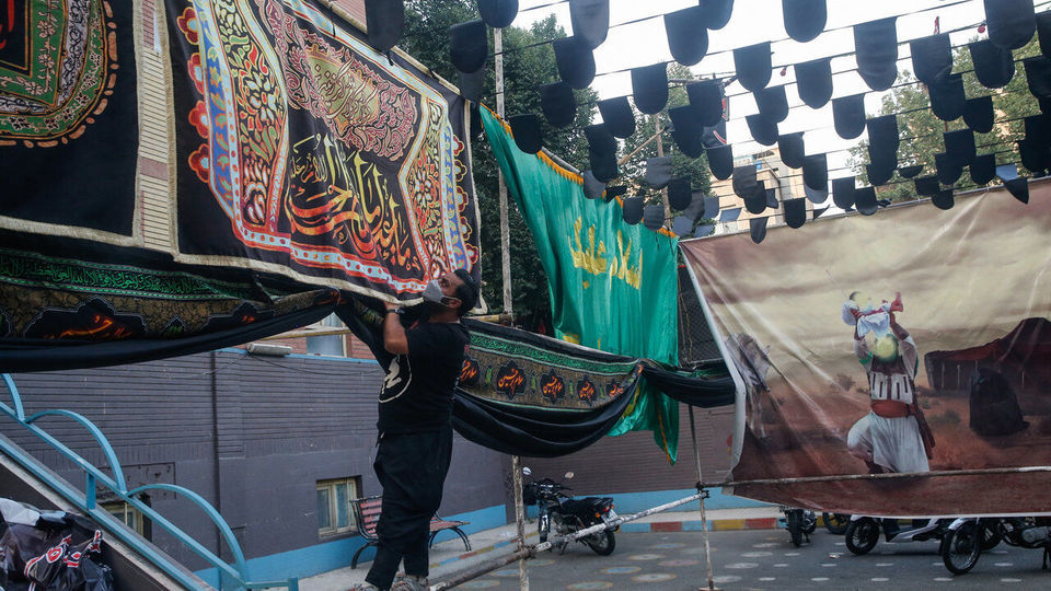 سلام بر محرم