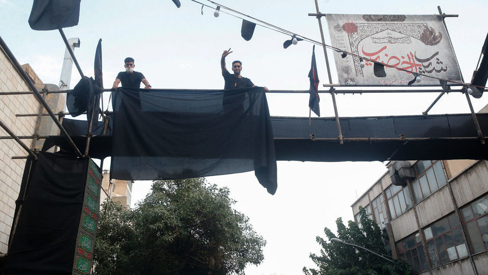 سلام بر محرم