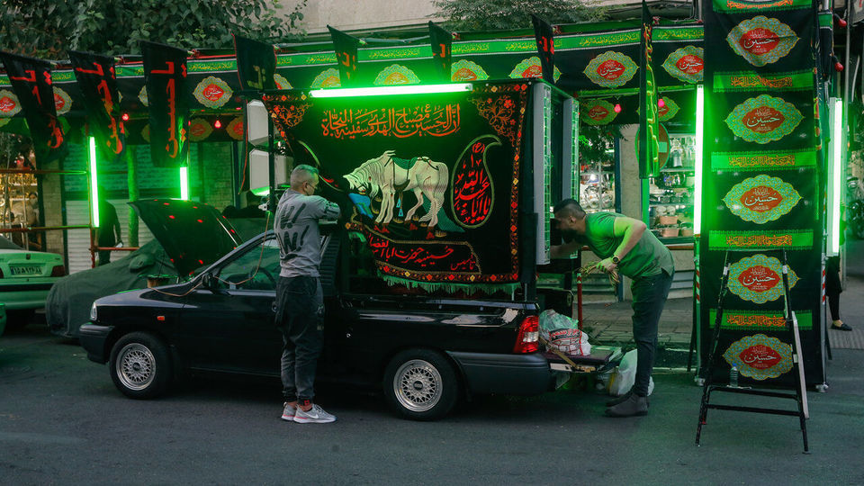 سلام بر محرم