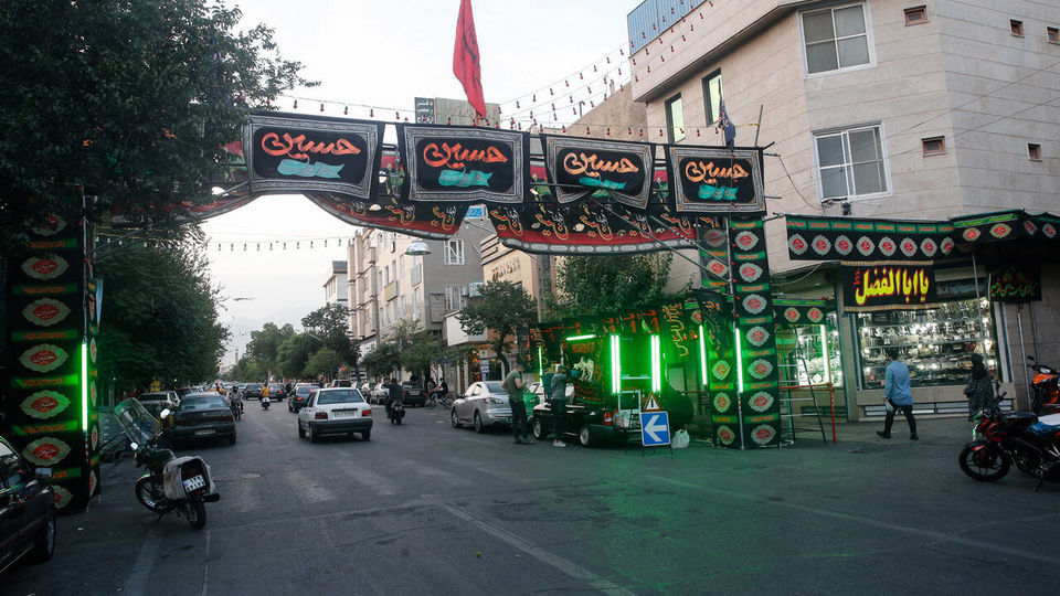 سلام بر محرم