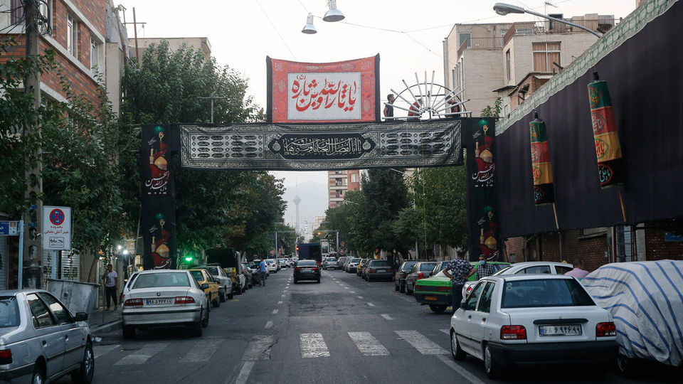 سلام بر محرم