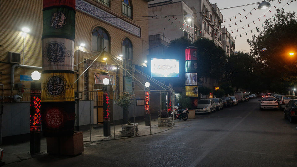 سلام بر محرم