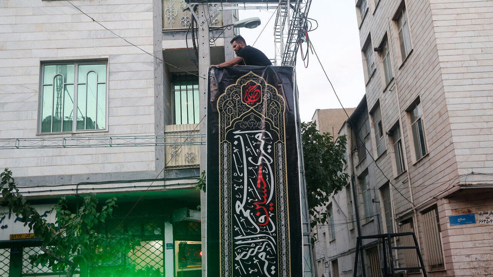 سلام بر محرم