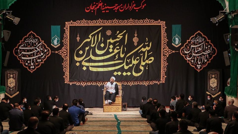 عزاداری شب پنجم محرم - حسینیه اعظم زنجان