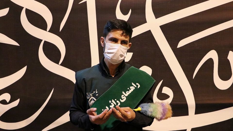 عزاداری شب پنجم محرم - حسینیه اعظم زنجان