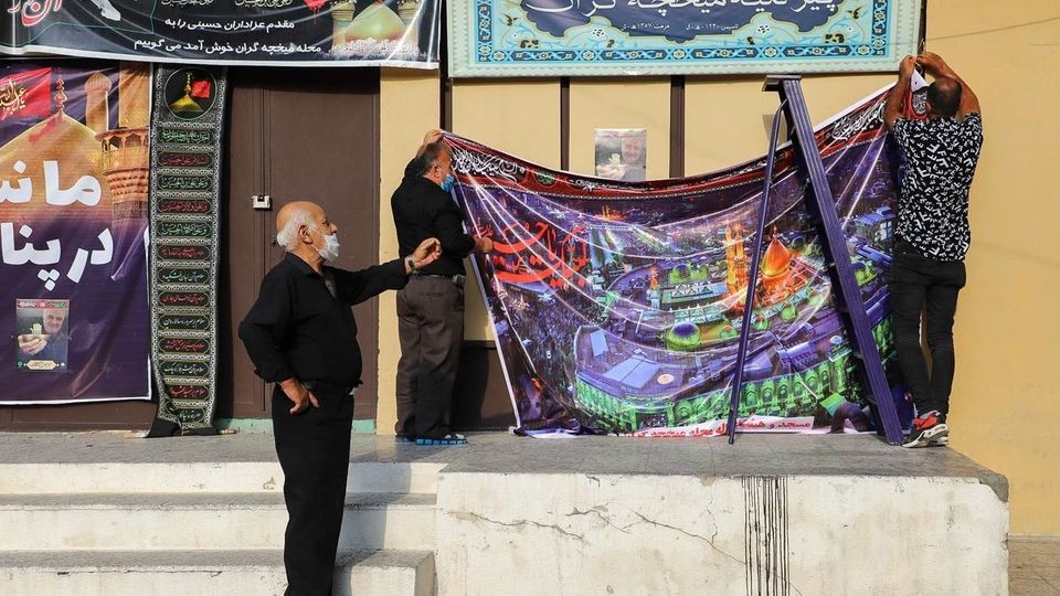 مراسم سنتی طوق بندان - گرگان