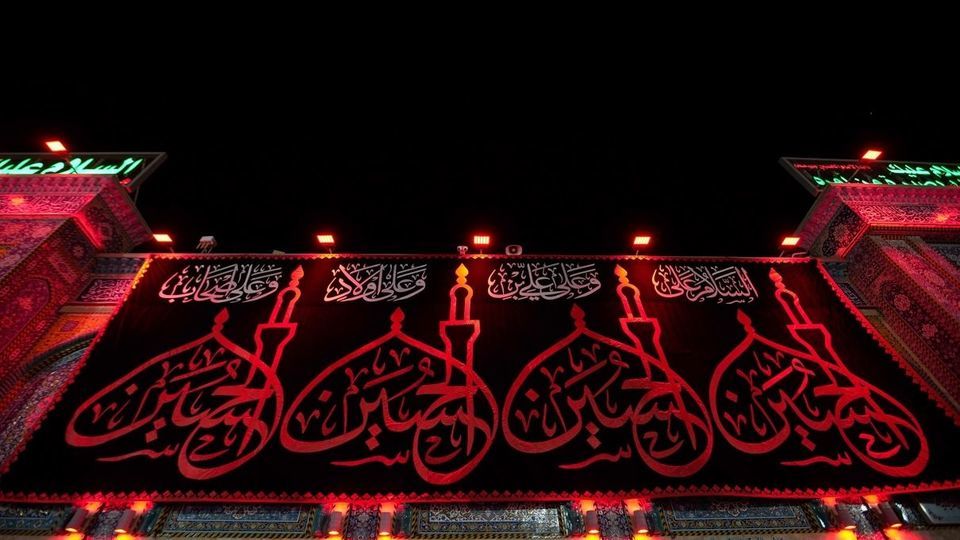حضور مردم و دسته های عزاداری - کربلا معلی