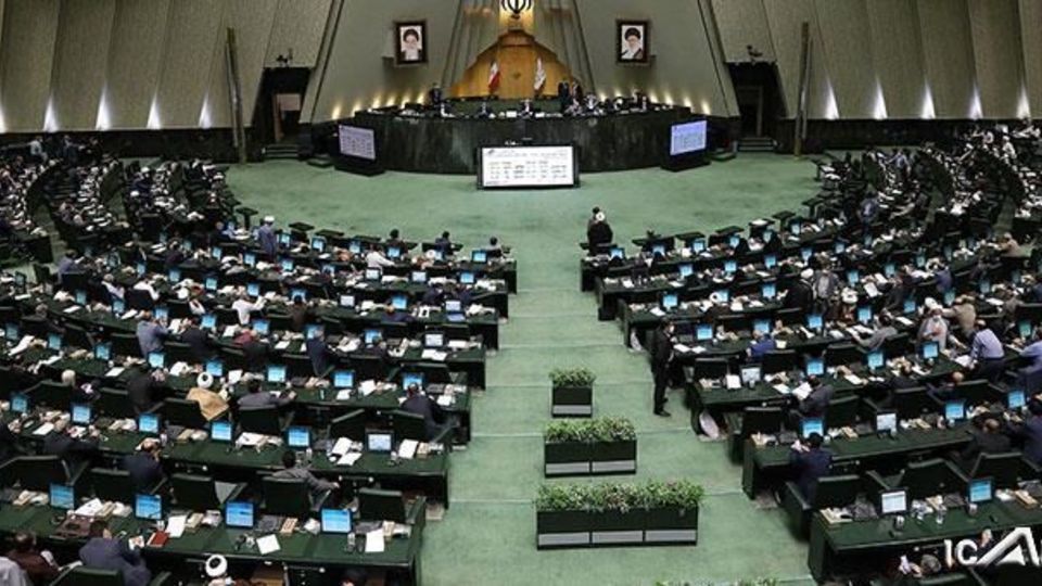 آغاز جلسه علنی ۳۰ مرداد ماه مجلس/ بررسی صلاحیت وزرای پیشنهادی دولت سیزدهم در دستور کار آغاز جلسه علنی ۳۰ مرداد ماه مجلس/ بررسی صلاحیت وزرای پیشنهادی دولت سیزدهم در دستور کار