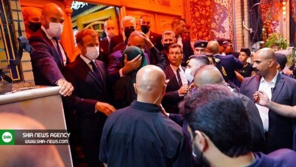 تصاویری از حضور ماکرون در حرمین عسکریین
