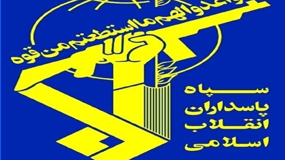 حمله موشکی سپاه به محل نشست سران یکی از گروهکهای تروریستی حمله موشکی سپاه به محل نشست سران یکی از گروهکهای تروریستی