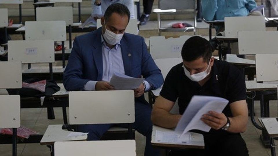 نتایج آزمون استخدامی ۶ دستگاه اعلام شد