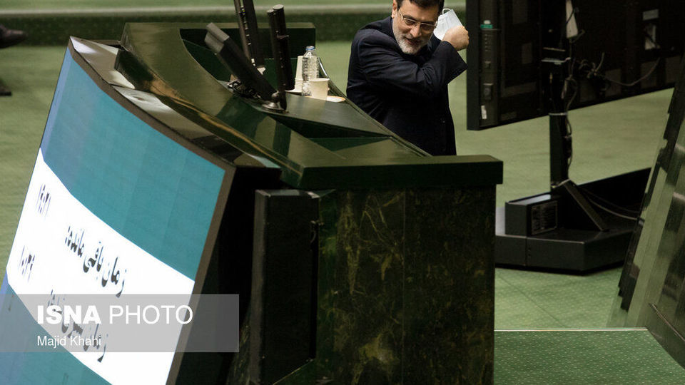 صحن علنی مجلس - ۲۱ شهریور