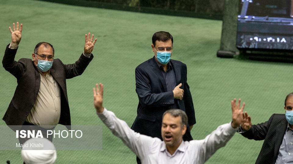 صحن علنی مجلس - ۲۱ شهریور