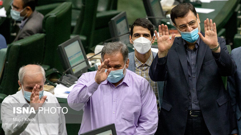 صحن علنی مجلس - ۲۱ شهریور