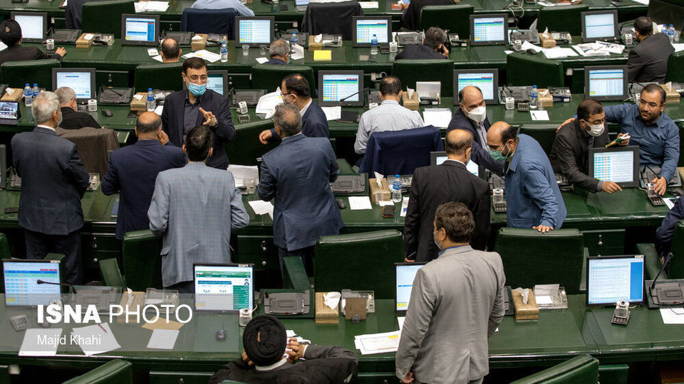 صحن علنی مجلس - ۲۱ شهریور