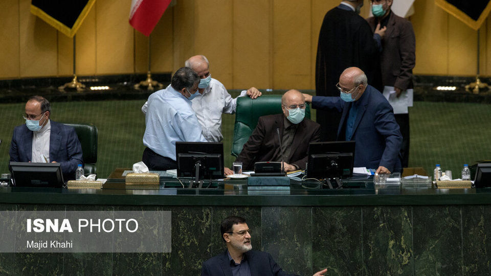 صحن علنی مجلس - ۲۱ شهریور