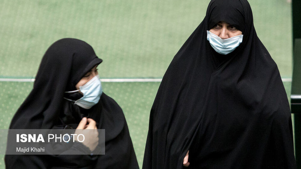 صحن علنی مجلس - ۲۱ شهریور