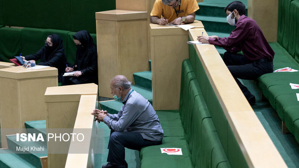 صحن علنی مجلس - ۲۱ شهریور