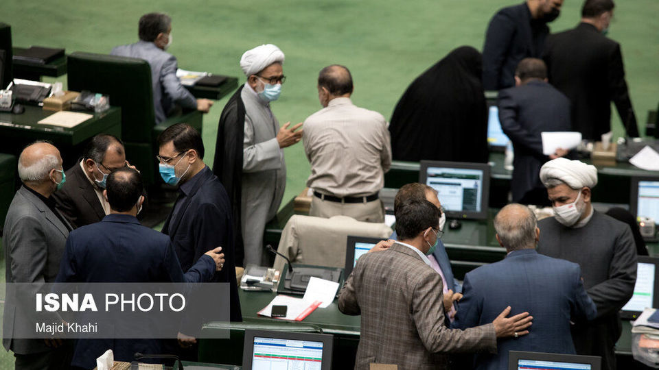 صحن علنی مجلس - ۲۱ شهریور