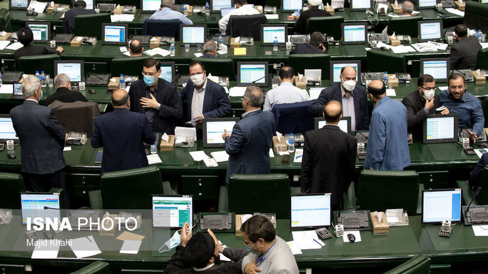 صحن علنی مجلس - ۲۱ شهریور