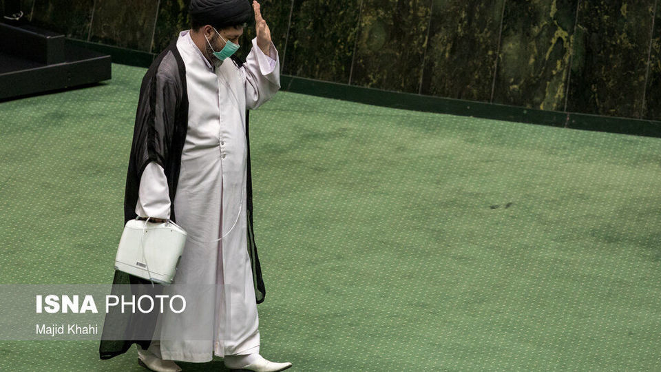 صحن علنی مجلس - ۲۱ شهریور