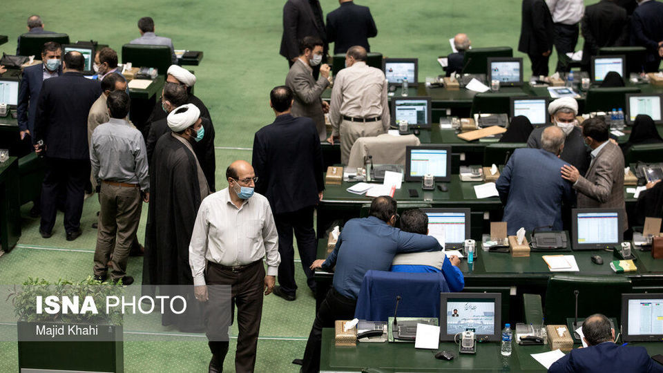 صحن علنی مجلس - ۲۱ شهریور