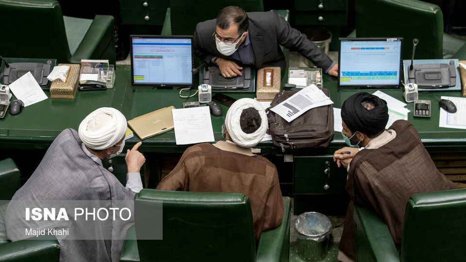 صحن علنی مجلس - ۲۱ شهریور