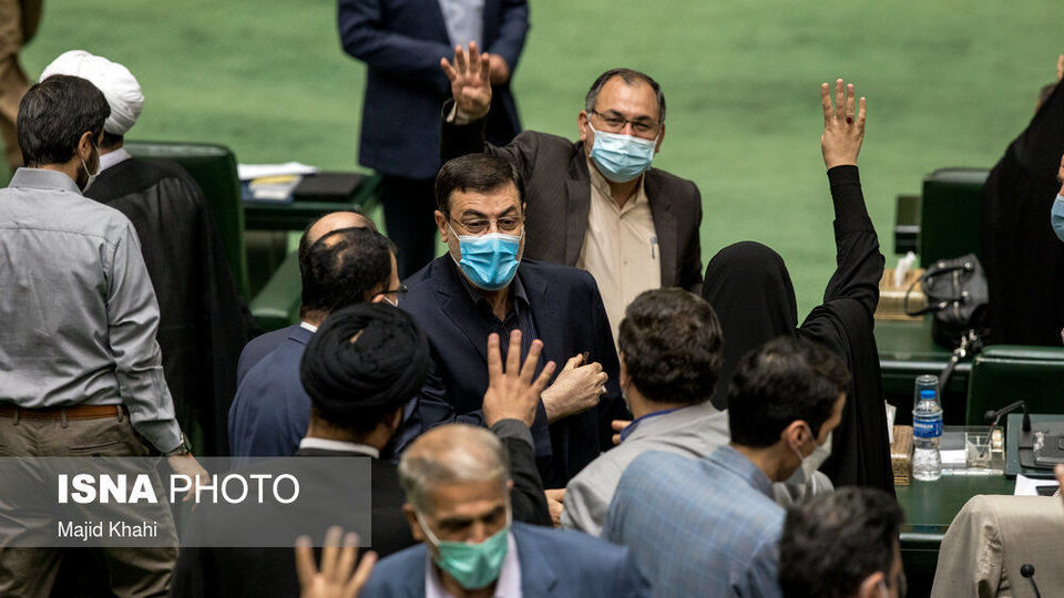 صحن علنی مجلس - ۲۱ شهریور