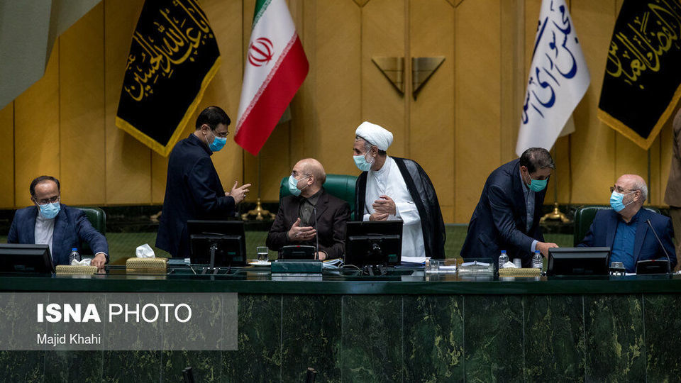 صحن علنی مجلس - ۲۱ شهریور