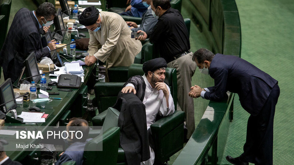 صحن علنی مجلس - ۲۱ شهریور