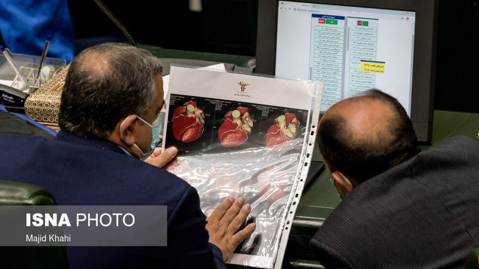 صحن علنی مجلس - ۲۱ شهریور