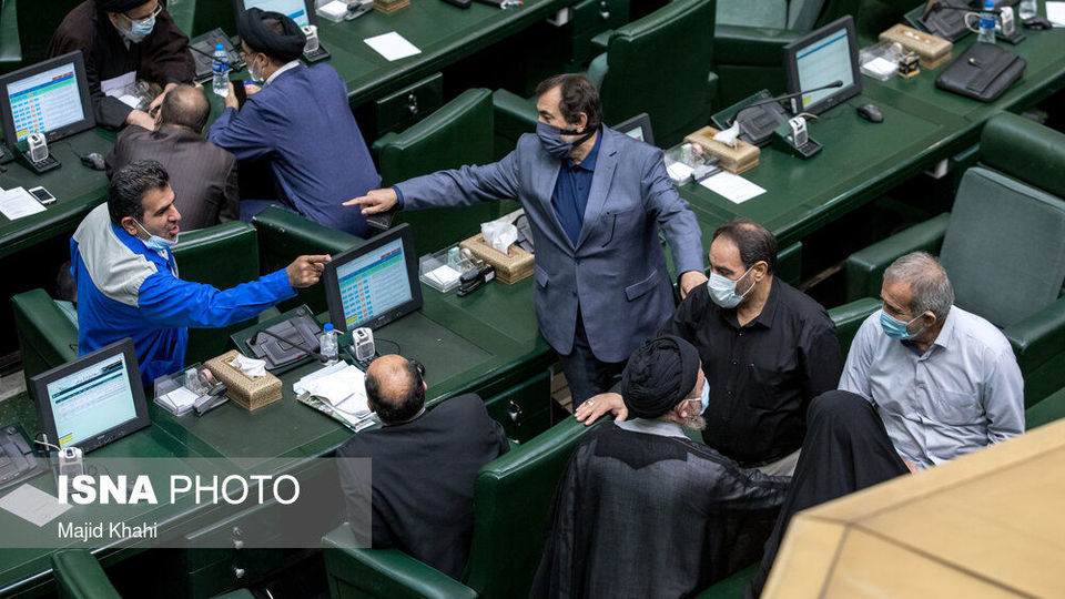 صحن علنی مجلس - ۲۱ شهریور