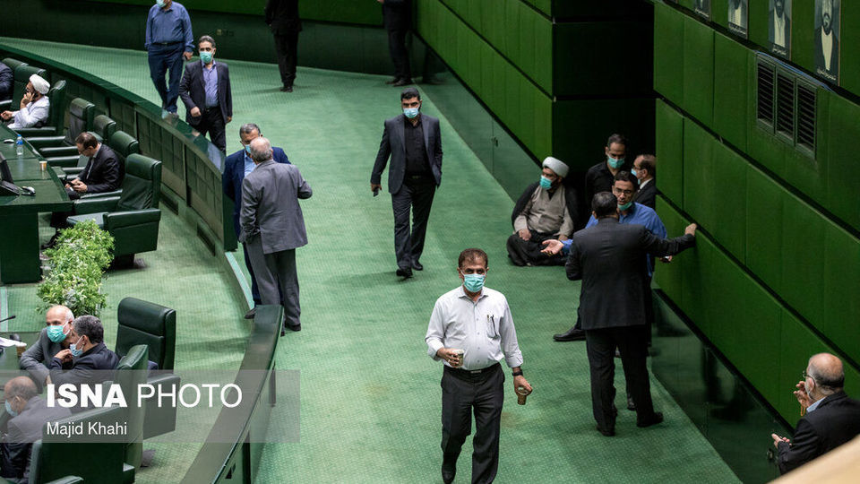 صحن علنی مجلس - ۲۱ شهریور