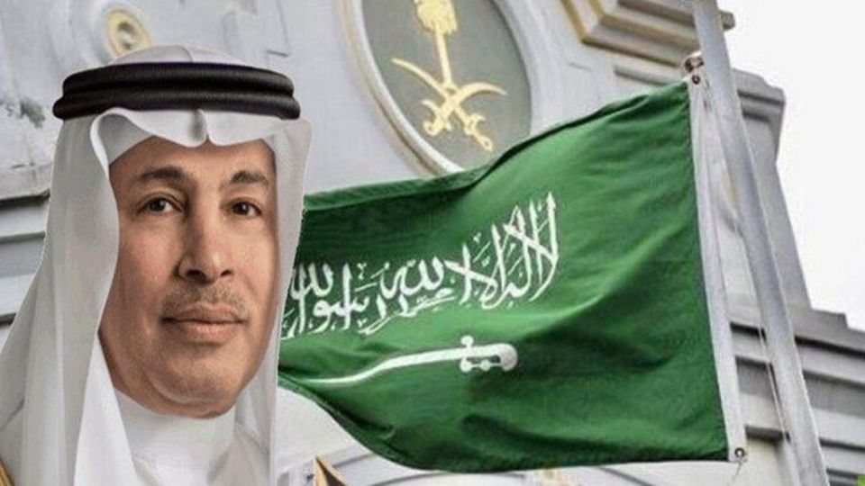 ادامه برکناری مسئولان عربستانی با حکم شاه سعودی 