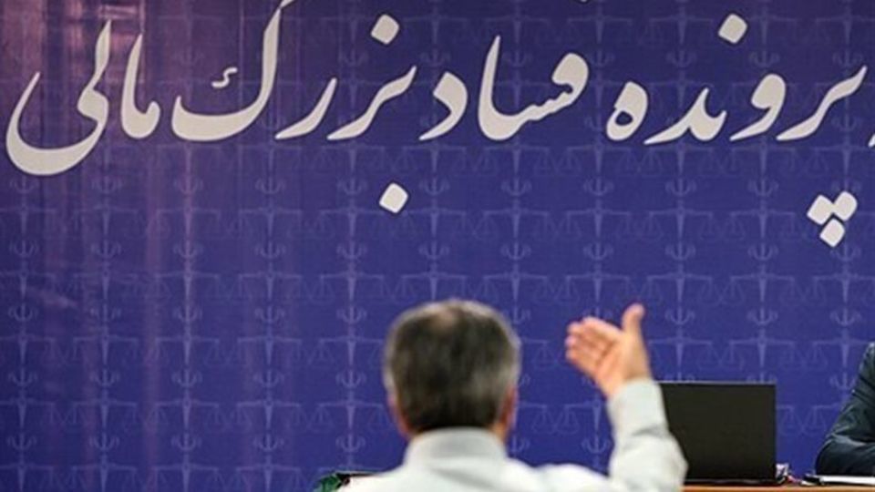 جراحتی قدیمی بر اندام سازمان‌های دولتی