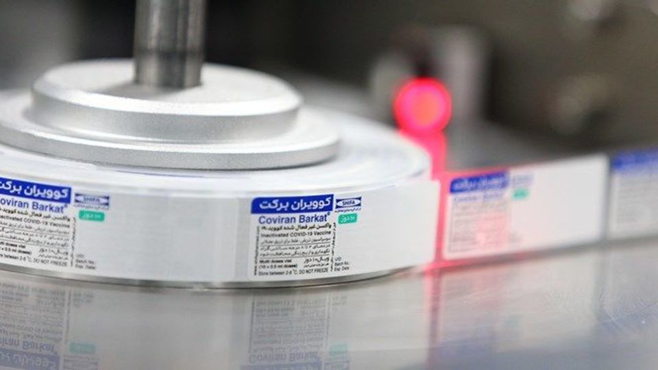 چرا برکت نتوانست به وعده تولید ۵۰ میلیون دوز واکسن عمل کند؟ / حرکت در مسیر سخت «برکت»