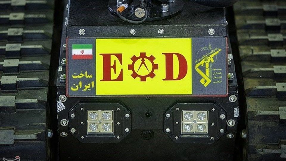 رونمایی از دستاوردهای راهبردی سپاه در حوزه چک و خنثی‌سازی بمب