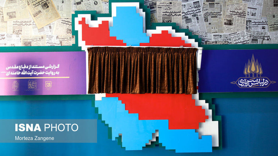 آیین تجلیل از یک میلیون پیشکسوت دفاع مقدس و مقاومت با حضور رییس جمهور