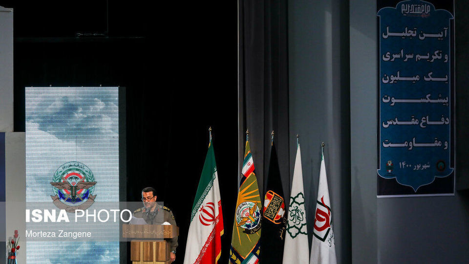 آیین تجلیل از یک میلیون پیشکسوت دفاع مقدس و مقاومت با حضور رییس جمهور