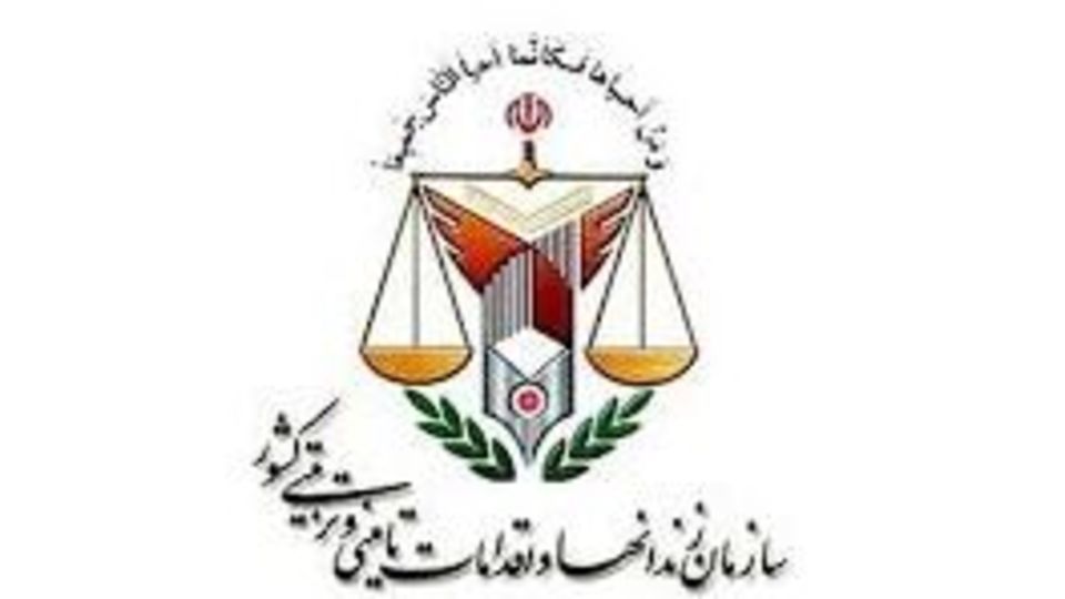 اطلاعیه اداره کل زندان های استان تهران درباره فوت یک زندانی