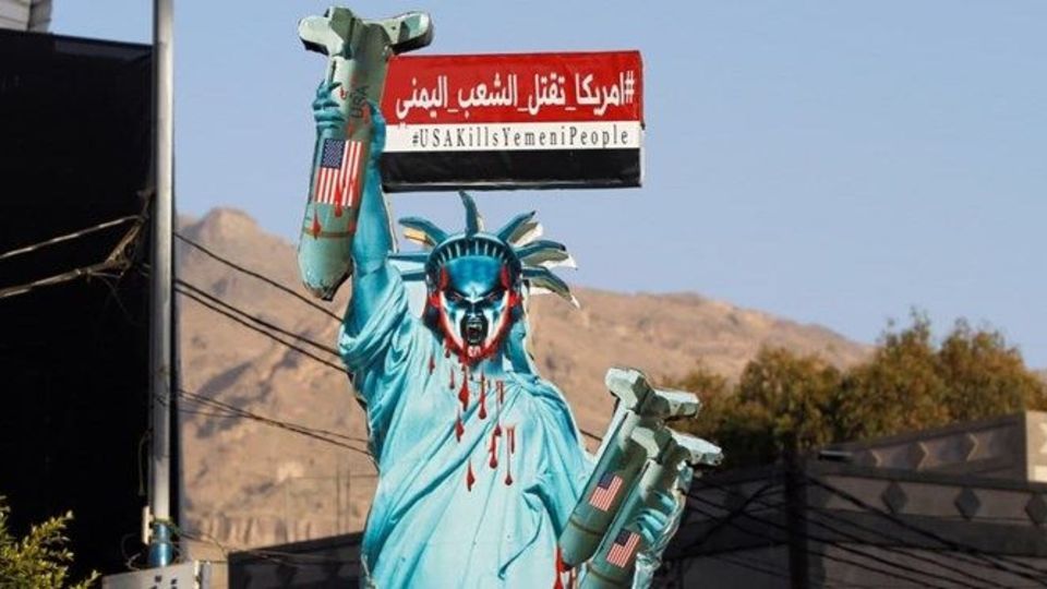 طرح قطع کمک‌های اطلاعاتی و تدارکاتی آمریکا به رژیم سعودی تصویب شد